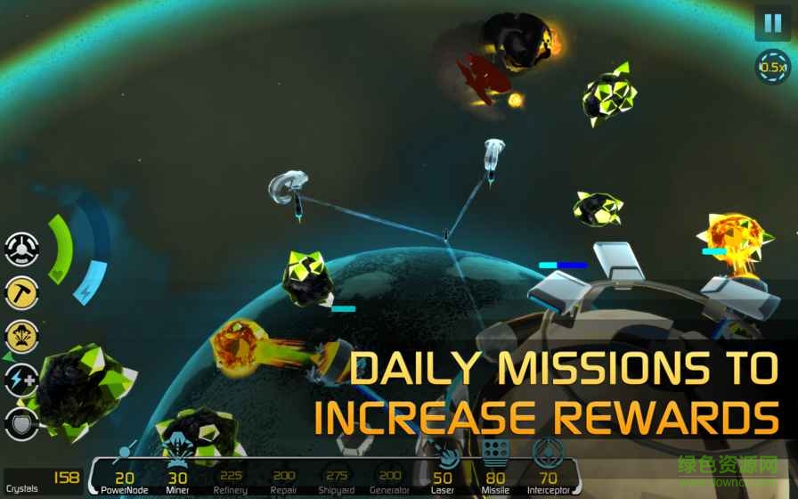 太陽(yáng)圍城中文版 v1.9.3 中文安卓版 1