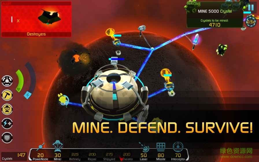 太陽(yáng)圍城漢化版