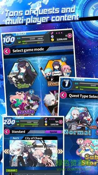 單純的貝恩手游 單純的貝恩手游