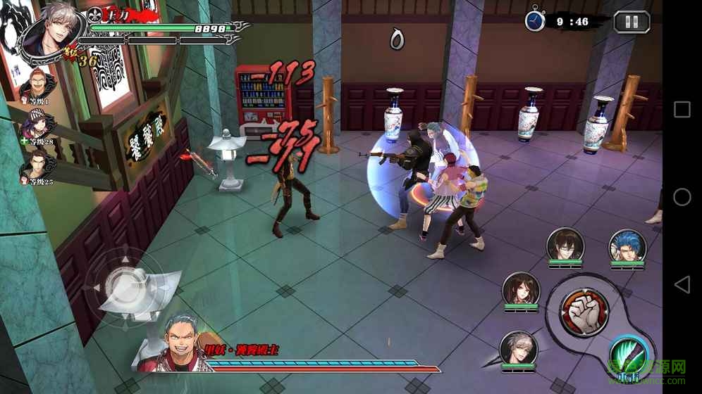 輝煌歲月游戲 輝煌歲月游戲