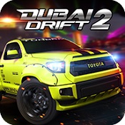 迪拜漂移2車輛全解鎖