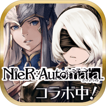 北歐女神起源漢化版(ヴァルキリー)