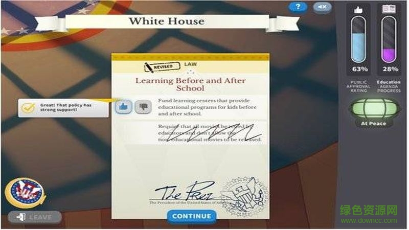執(zhí)行命令漢化版 v1.0.1 安卓無限批準(zhǔn)健康版 3