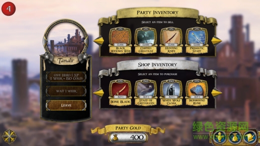 傳奇之路(Road to Legend) v2016.3.01 安卓版 2