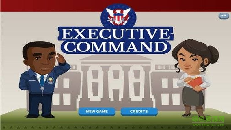 執(zhí)行命令漢化版 v1.0.1 安卓無限批準(zhǔn)健康版 1