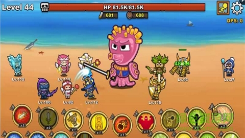 阿斯加德技能大師下載