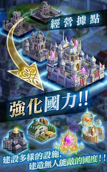 再集之晶內(nèi)購(gòu)(COR) v2.21 安卓無(wú)限金幣版 1