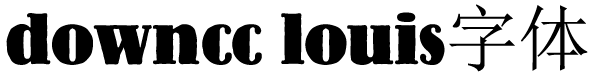 louis字體
