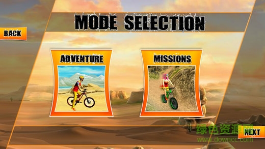 小丑越野自行车骑士 v1.0 安卓版1