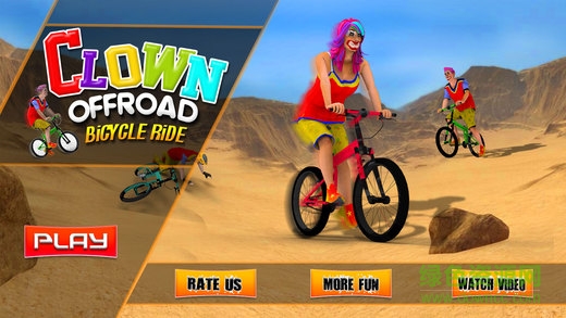 小丑越野自行车骑士 v1.0 安卓版0