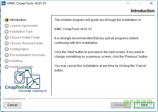 ihmc cmaptools綠色中文版 v6.0.0.0 官網(wǎng)版 0