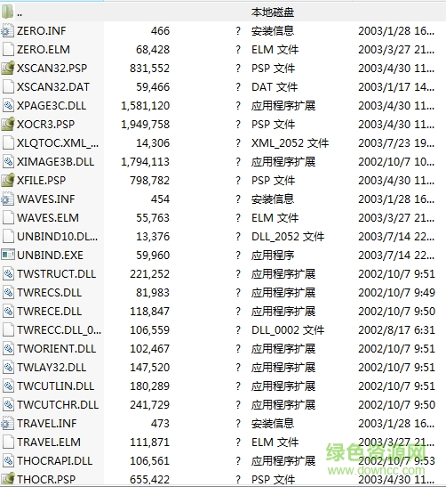 m4561421.cab文件  0