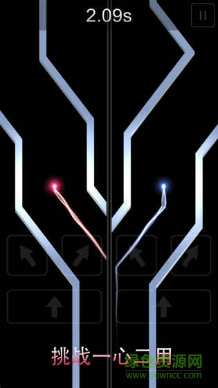 碰毀彗星游戲 v2.00 安卓版 0