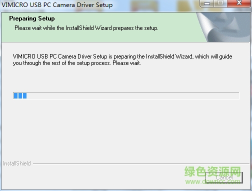 萬(wàn)能網(wǎng)絡(luò)攝像頭驅(qū)動(dòng)客戶端 v2017 官方版 0