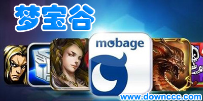 夢寶谷游戲中心官網(wǎng)-ngmoco夢寶谷手機(jī)游戲-夢寶谷所有游戲