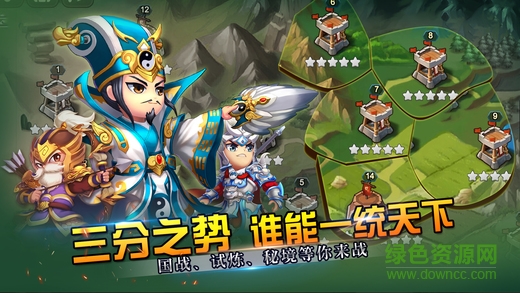 我的萌將時代國服 v1.9.0.0224 官網(wǎng)安卓版 2