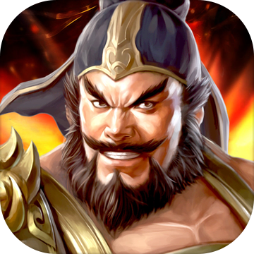 群雄爭(zhēng)霸