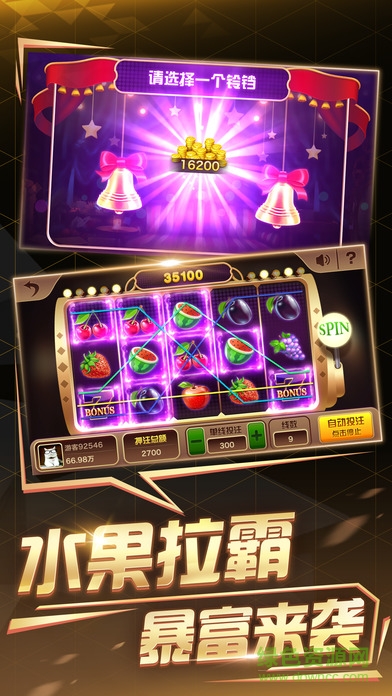 深海獵魚(yú)手機(jī)客戶(hù)端