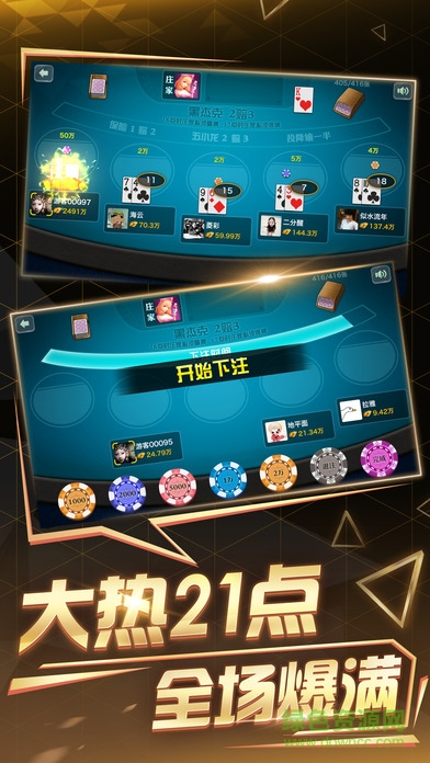 深海獵魚(yú)官網(wǎng)手游