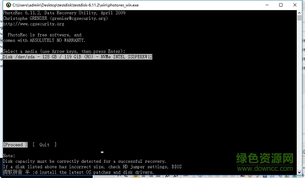 chkdsk磁盤檢測修復工具 綠色版 0