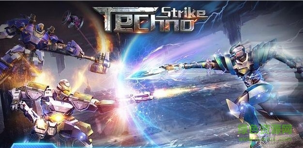 techno strike漢化版 v1.22 安卓版_附數(shù)據(jù)包 0