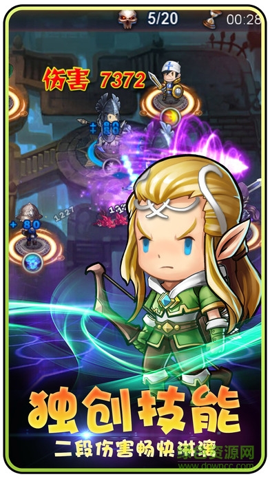 超神塔防手游百度版 v1.0.0 安卓版 0