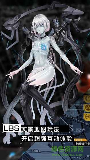 零界點(diǎn)內(nèi)購(gòu) v1.0.2 安卓修改版 3