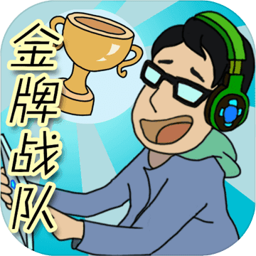 電競(jìng)?cè)藚? />
                </a>
                <p class=