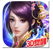 仙俠之宮廷修仙ol