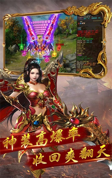 暮影戰(zhàn)神折扣客戶端 v27.2.1 安卓版 0