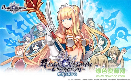 境界之詩內(nèi)購修改版 v2.41 安卓版 0