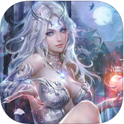 上古戰(zhàn)歌游戲