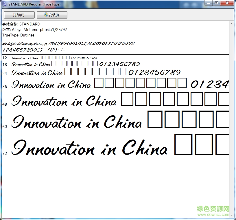 cad字體standard  0