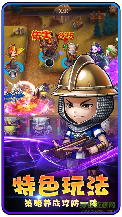 昆頓之杖正版手機(jī)版 v1.10.3 安卓版 0