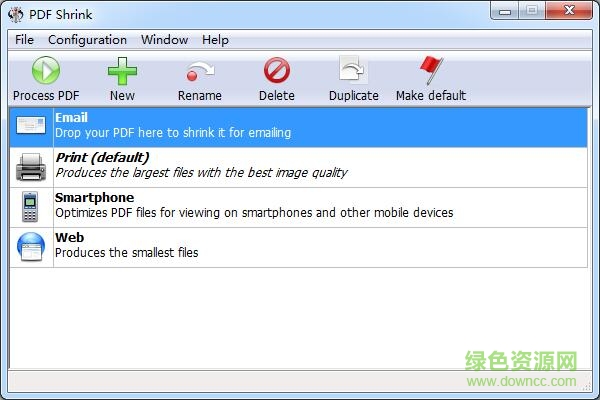 PDFshrink v4.5 綠色版 0