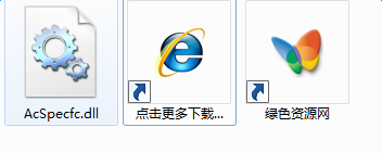 acspecfc.dll