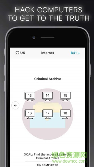我是無辜的游戲(Innocent) v1.2.1 安卓中文版 0
