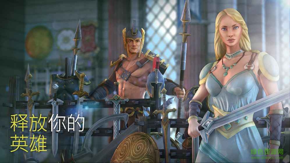 奧林匹斯的崛起手游(Olympus Rising) v2.9.2 官網(wǎng)安卓版 2