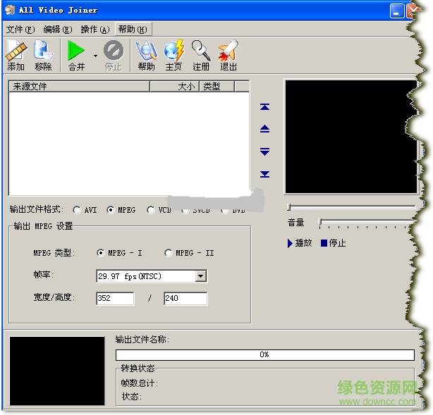 zealot all video joiner(視頻編輯) 綠色版 0