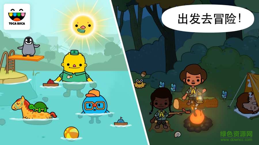 托卡小鎮(zhèn)游戲 v3.0 安卓版 0