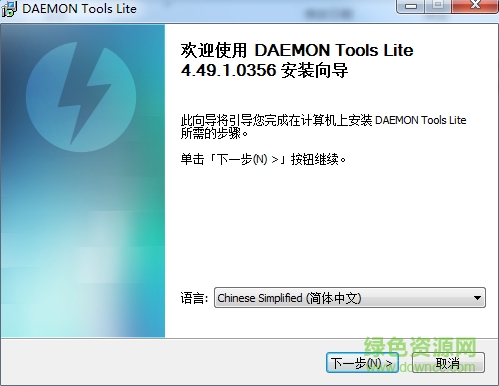 win7虛擬光驅(qū) for win7/win10 64位 0