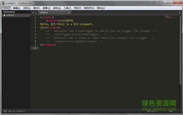 sublime text 2(超強(qiáng)代碼編輯器) v2.2221 綠色版 0