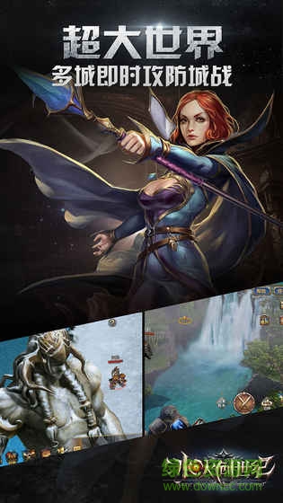 冰火創(chuàng)世紀手游九游版 v1.0.14 安卓版 1