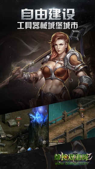 冰火創(chuàng)世紀手游九游版 v1.0.14 安卓版 0