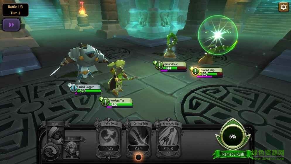 戰(zhàn)斗卡牌手游(BattleHand) v1.2.10 官網(wǎng)安卓版 0