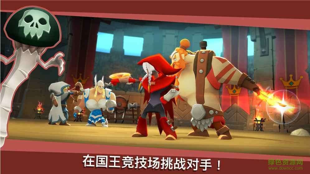 戰(zhàn)斗卡牌游戲