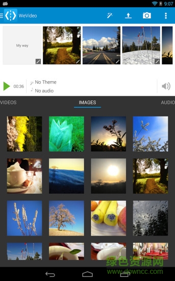 WeVideo視頻編輯器 v6.7.015 安卓版 0
