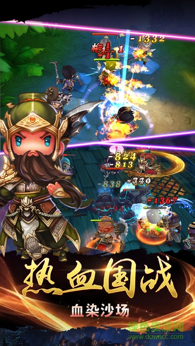 熱血三國(guó)英雄安卓版下載