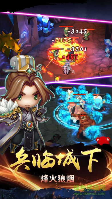 熱血三國(guó)英雄 v1.0 安卓版 3