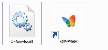 urlrewrite.dll下載
